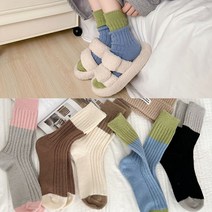 [5개1세트] 워더미 포근 보온 믹스 무지 컬러 앙고라 골지 데일지 중목 양말 W676