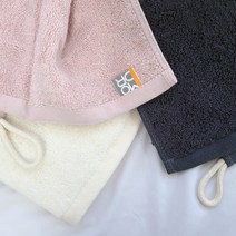 리빙유진 친환경 모달핸드타올 어린이집 고리수건 60g 10장, 무염(베이지), 모달 핸드 무지타올60g 10장