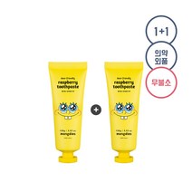 [1+1] 스폰지밥 라즈베리 베이비 치약 100g, 2개