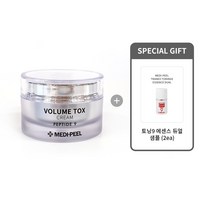[메디필 정품] 펩타이드9 볼륨 톡스 크림 + 트라넥 토닝9 듀얼 에센스 샘플(2ea) [에바카르마SHOP], 5개