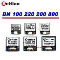 Beitian GPS G-MOUSE UART TTL 레벨 GLONASS 듀얼 GNSS 모듈 FPV 레이싱 장거리 드론용 BN220 BN280 BN880, 1개 BN-880Q