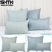 슈즈가 민트색 펄 대형 사각 쇼파 쿠션 침대, 은하수1-17(50x50)솜포함