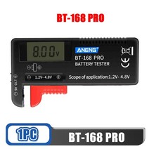 3차원측정기 3차원 BT-168 프로 배터리 테스터 디지털 용량 범용 버튼 9V 3.7V 1.5V 셀 검사기 전원, 03 BT-168 PRO