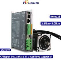 스텝모터 Lichuan EtherCAT 버스 Nema23 스텝 모터 1.25N.M ~ 2.2m 폐쇄 루프 스테퍼 키트와 드라이버 CL3-, 02 1.5N.M  kit