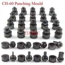 유압 펀치 라운드 다이 스테인레스 스틸 펀칭 기계 CH-60 수동 금형, 18mm