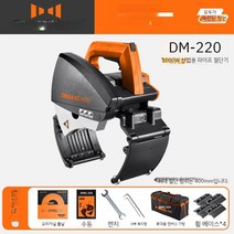 동관커터기 화재 파이프 절단기 플라스틱 절단 절삭 공구, 1 산업용 강화 파이프 절단기 + 오리지널 블레이드 1