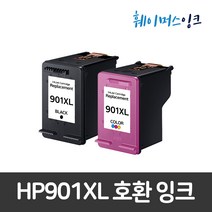 901XL 대용량 호환잉크 HP OFFICEJET 4500 4500 DESKTOP J4580 J4660, HP재생잉크, HP901XLC(대용량)칼라