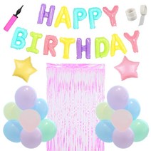 쏙쏙마켓 생일 기념일 파티용품 풀세트 + 손펌프 포함, 마카롱 파스텔 , 1세트