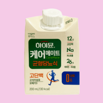 일동후디스 하이뮨 케어메이트 균형당뇨식 24팩, 200ml 24팩