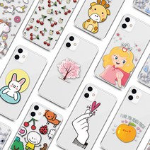 갤럭시A23 4G 235 디자인 젤리 케이스