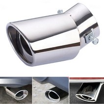 자동차 머플러 팁 셀프 튜닝 마후라 배기 듀얼 스테인레스 DIY, 1개