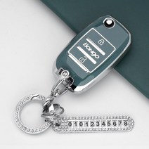 카스타 봉고 자동차 키케이스 TPU 키홀더 번호판 키링 키커버 악세사리 키용품, TK-11, 실버_그레이블루