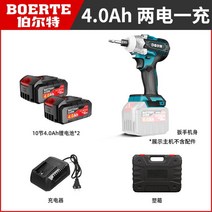 브러쉬리스 전동 충전식 임팩렌치 베어툴(본체만) 마끼다배터리호환사용가능, 13