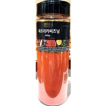 파프리카시즈닝(청우 400g) 업소용, 1