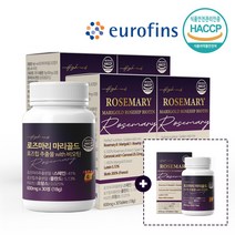 비카인 하이엔드 로즈마리 추출물 마리골드 로즈힙 퓨레 With 비오틴 600mg x 30정, 4박스 + 1박스 (5개월분)