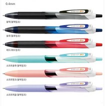 [아주문구] ZEBRA SARASA 제브라 사라사 드라이 중성펜( JLV이건리필입니다), 12개, 제브라 사라사 드라이 중성펜-블랙