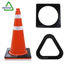 칼라콘 콘보강고무 무게보강 중량보강 라바콘 덮개 쓰러짐방지 2kg, 삼각콘용 고무(1.5kg)