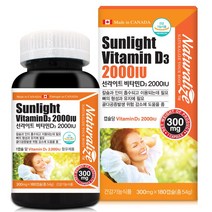 캐나다 선라이트 비타민D3 2000iu 300mg x 180캡슐, 1개