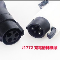 완속 5pin to 220v 와코 EV-6S EV-7S 충전젠더 전동스쿠터 전기오토바이 기타 전기차 변환소켓, 1개