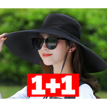 럭키몰 햇빛가리개 자외선차단 모자 빅사이즈 작업모 1+1