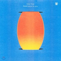 [CD] Holy Hive (홀리 하이브) - Float Back To You