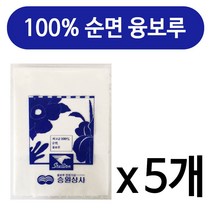 승원 100 순면 융보루(40x48cm) x(5개) 세차용 걸레_Biosik EA ea