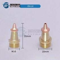 레이저 용접기 ramach 핸드 헬드 용접 헤드 노즐 chaoqiangweiye m16 와이어 피드 노즐 as-12 개최 용, e9 절단 2.0