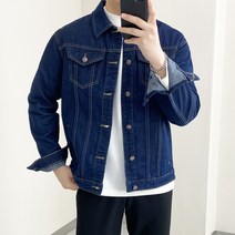 데일트 남자 봄 워싱 청자켓