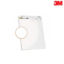 3M 포스트잇 이젤 패드 559 흰색 화이트보드 회의실
