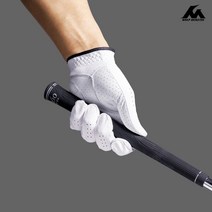 몬스터 반양피 남성 골프장갑 왼손 연습용 필드용