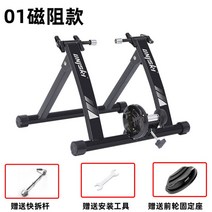 자전거 스마트로라 고정롤러 트레이너 평로라 즈위프트 실내용자전거 자전거로라 자전거짐대 마운트 자전거거치 핸들, 01-C 블랙 마그네틱 레벨업[26-28 휠]