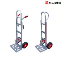 두발카트 주류납품 마트카트 천지산업, 선택02. HT_S 싱글핸들