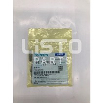 이앙기 KUBOTA 쌀 Transplanter 부품 핀 스프링 05411-00420, 한개옵션0