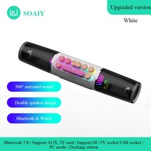 3D 서라운드 사운드 바 컴퓨터 스피커 유선 라우드 서브 우퍼 음악 센터 노트북 PC 극장 TV용 더 큰 파워, 폴란드|Upgrad white