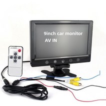 카니발 펠리세이드 천장 모니터 android car headrest monitor 멀티미디어 시스템 라디오 플레이어 av in 뒷좌석 엔터테인먼트, 9인치
