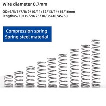 압축 스프링 스틸 소형 압력 복귀 Y형 길이 5mm 50mm OD 4mm 6mm 7mm 8mm 9mm 10mm 16mm 0.7mm 10 개, [01] 0.7mm, [09] 12mm, [08] 10mm, 10개