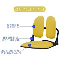 허리의자 1인 편한 접이식 바닥 의자 등받이 의자 보조 체어 등받이 좌식 체형 앉은 의자 척추 교정 의자 허리 보조 의자 좌식의자 바른자세교정의자 등받이좌식의자, 인조레자_그레이