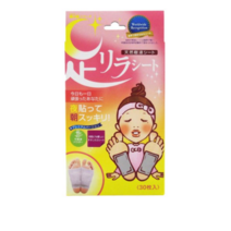 나카무라 아시리라시트 팩 티타늄