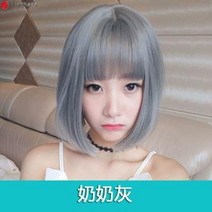 자연스러운 여자 업스타일 스트레이트 짧은 단발머리 수제 통 가발, A,B,C,D, A. 그레이