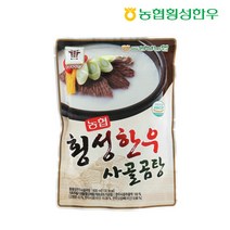 [동횡성농협] 농협 횡성한우 사골곰탕 600ml x 8봉, 단품