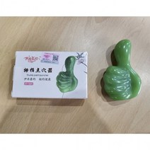 고급 엄지 손가락 미니 지압기 마사지 손안마 휴대용 전혈 맛사지기 추석선물, 상세페이지 참조, 미니지압기, 상세페이지 참조
