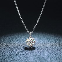 18k다이아몬드목걸이세트 인기 상품 중에서 베스트셀러를 찾아보세요