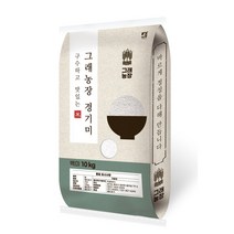 그래농장 경기미 10kg 2022년 햅 쌀 최근도정 구수하고 맛있는 찰진쌀, 1개