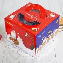 중앙패키지 크리스마스 케이크상자(파랑) - 2호 높이15cm 10개
