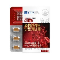 종근당 20100 혈행건강엔 나토키나제 30정 4박스 4개월분, 60정, 10개