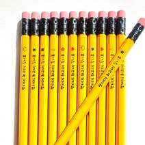 [네임연필] 스테들러 옐로우 육각연필 2B HB 연필세트 _ 1.그림있음, 12자루(HB)