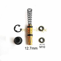유압실린더 유압프레스 장작쪼개는기계 펀칭기 파이프압착기 소형, 12.7mm