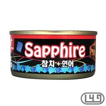 스코티쉬폴드 고양이통조림 참치연어 길냥이 턱시도, 상세페이지 참조