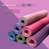 DFMEI tpe 요가매트 와이드 도톰 솔리드 6/8mm 헬스매트 여성 트레이닝 건보디 스포츠 가정용 미끄럼 방지 매트, DFMEI 183 * 61 * 0.8cm., [흑백 회색] + 번들