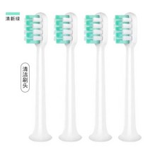 베이닥터 C01 전동칫솔 충전기 인덕션 베이스 샤오미 전동칫솔 충전전선 범용부품, 칫솔모 - 4개 [색상랜덤]